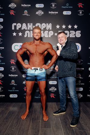 Фоторепортаж Сергея Дружинина